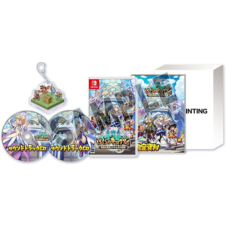 Amazon.co.jp: 【Amazon.co.jpエビテン限定】オランピアソワレ